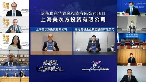 外企高管共話上海 堅定深耕決心，持續(xù)投資未來