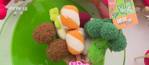 創(chuàng)意讓文化“活”起來(lái) 文創(chuàng)小產(chǎn)品成就文藝創(chuàng)作大產(chǎn)業(yè)