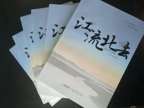 以文藝之光 鑄時代之魂——論新時代文藝創(chuàng)作的使命與擔當